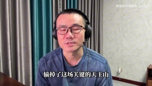 静雨谈:丢掉天王山,马刺逆袭需要怎么改变?